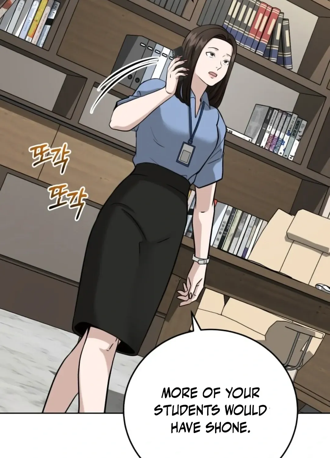 Professor Chapter 16 page 132 - 