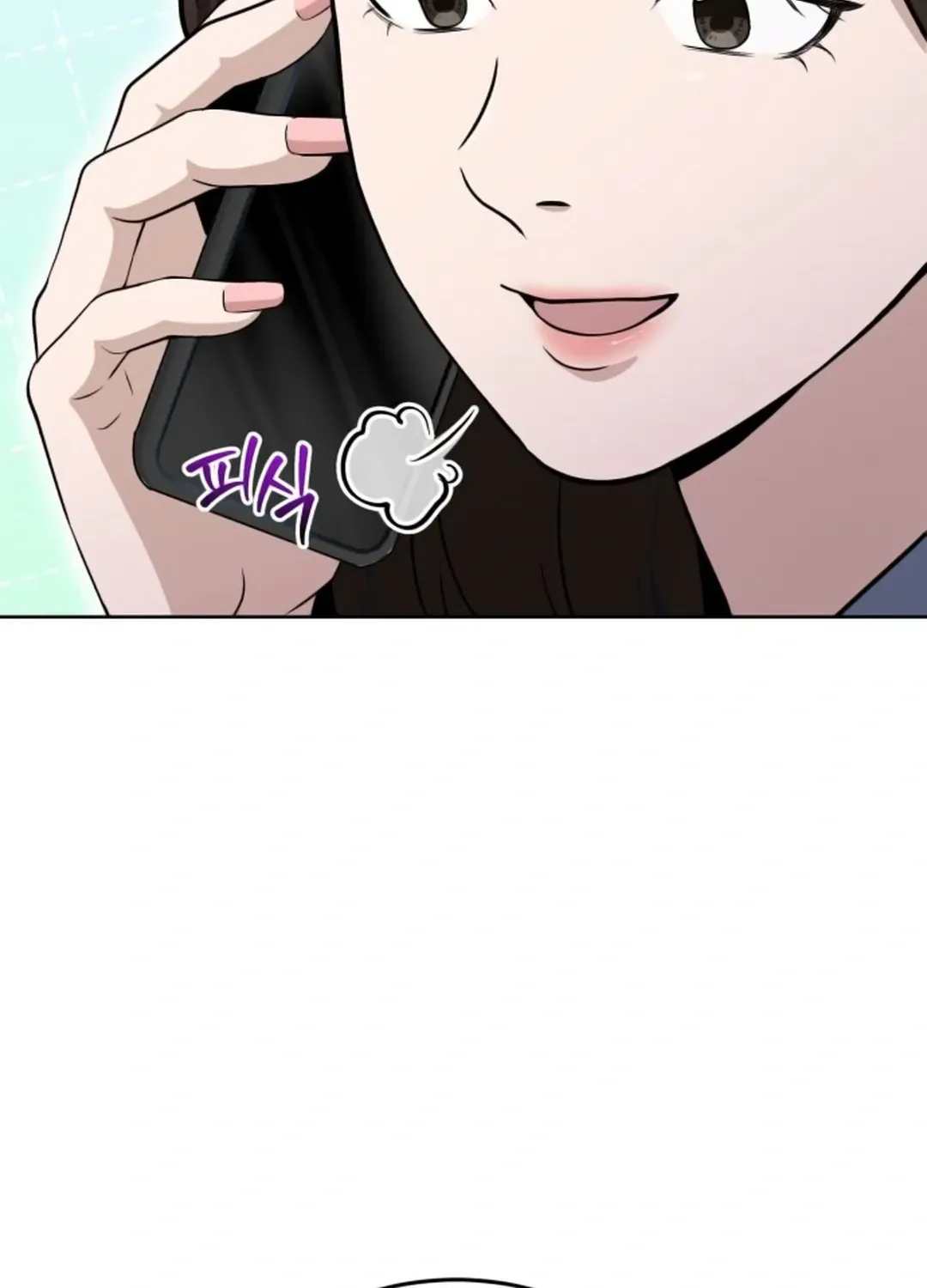 Professor Chapter 16 page 139 - 