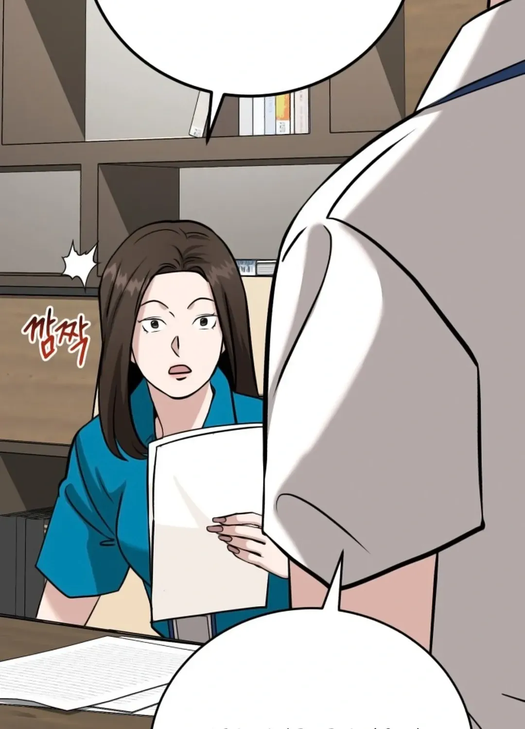 Professor Chapter 16 page 23 - 