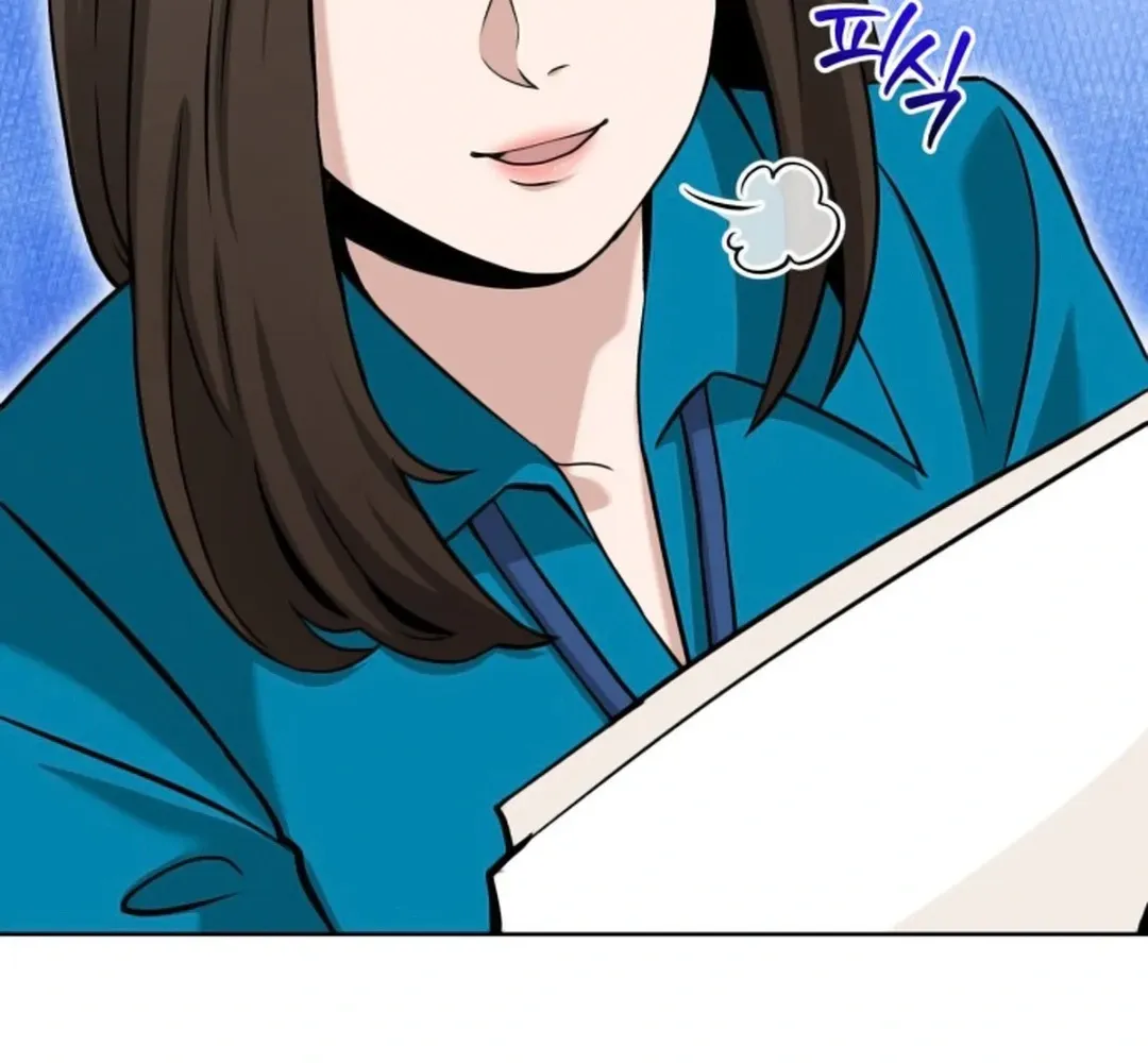 Professor Chapter 16 page 28 - 