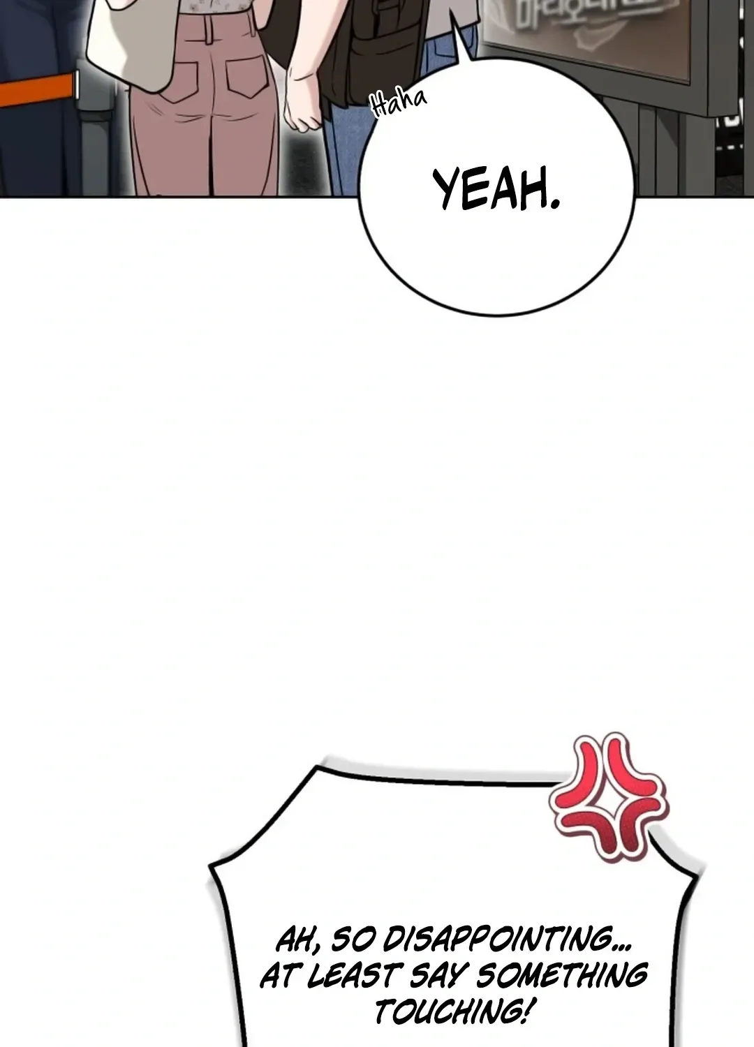 Professor Chapter 16 page 33 - 
