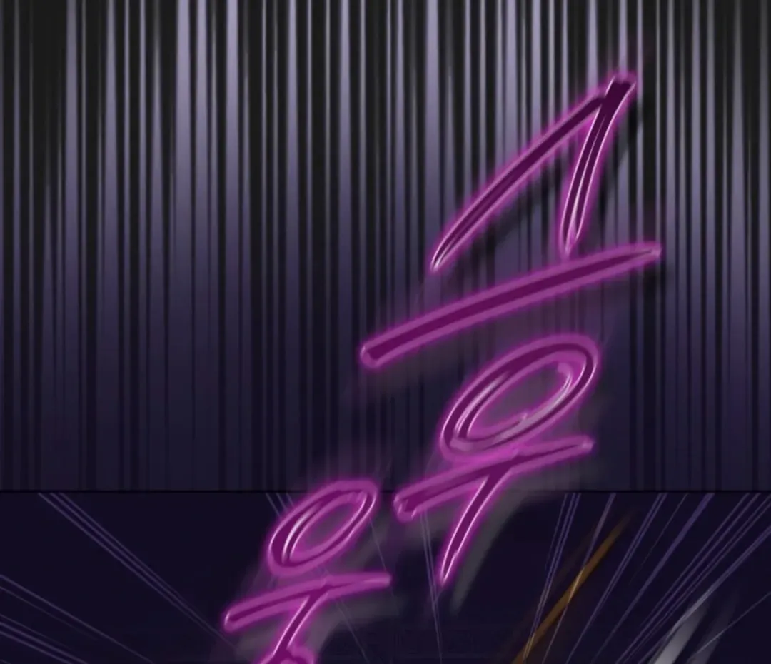 Professor Chapter 16 page 42 - 