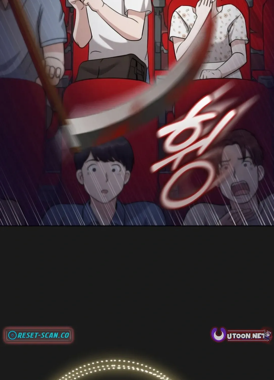 Professor Chapter 16 page 45 - 
