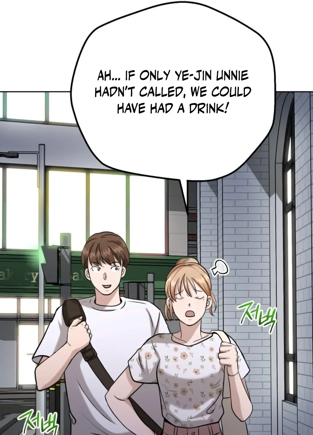 Professor Chapter 16 page 49 - 