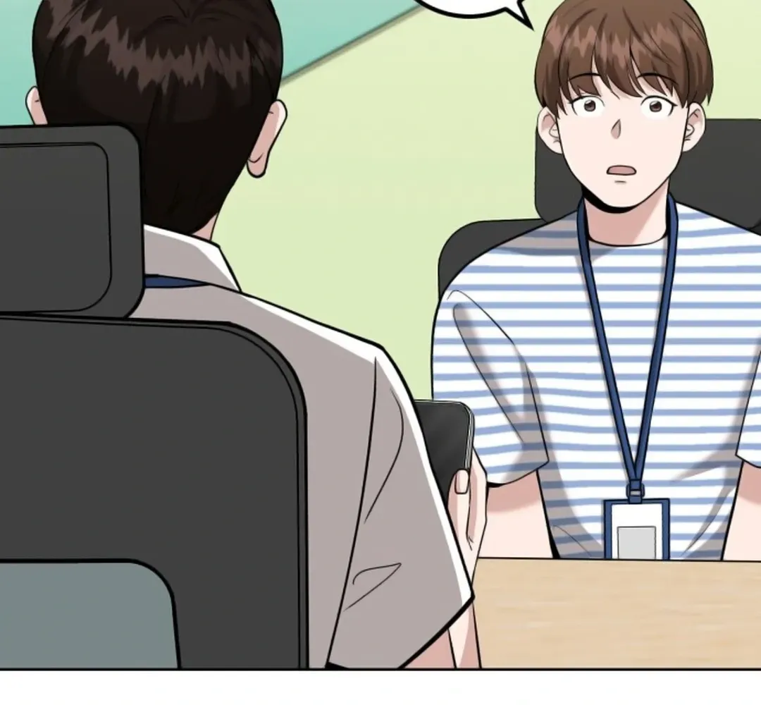Professor Chapter 16 page 7 - 