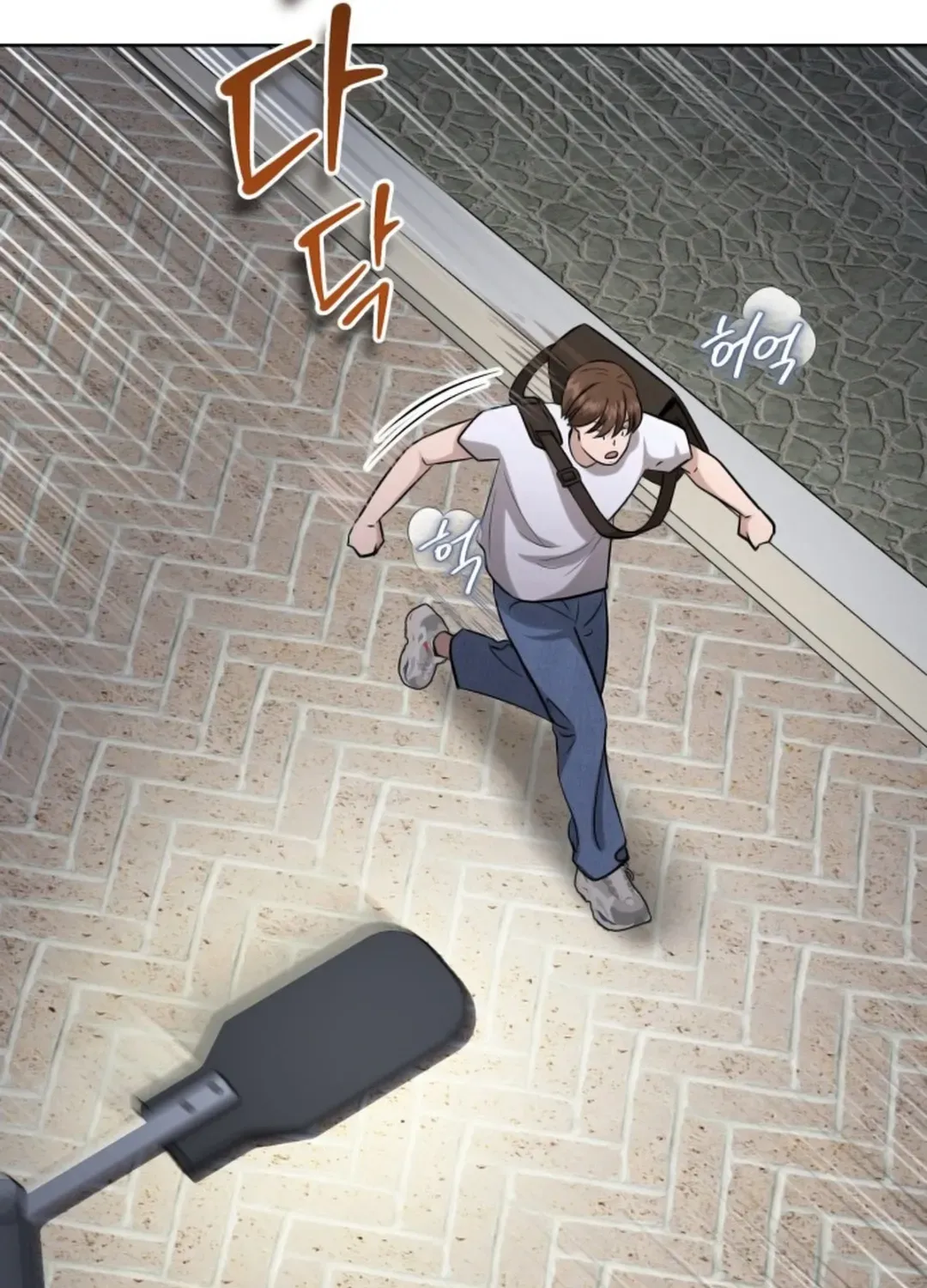 Professor Chapter 16 page 62 - 