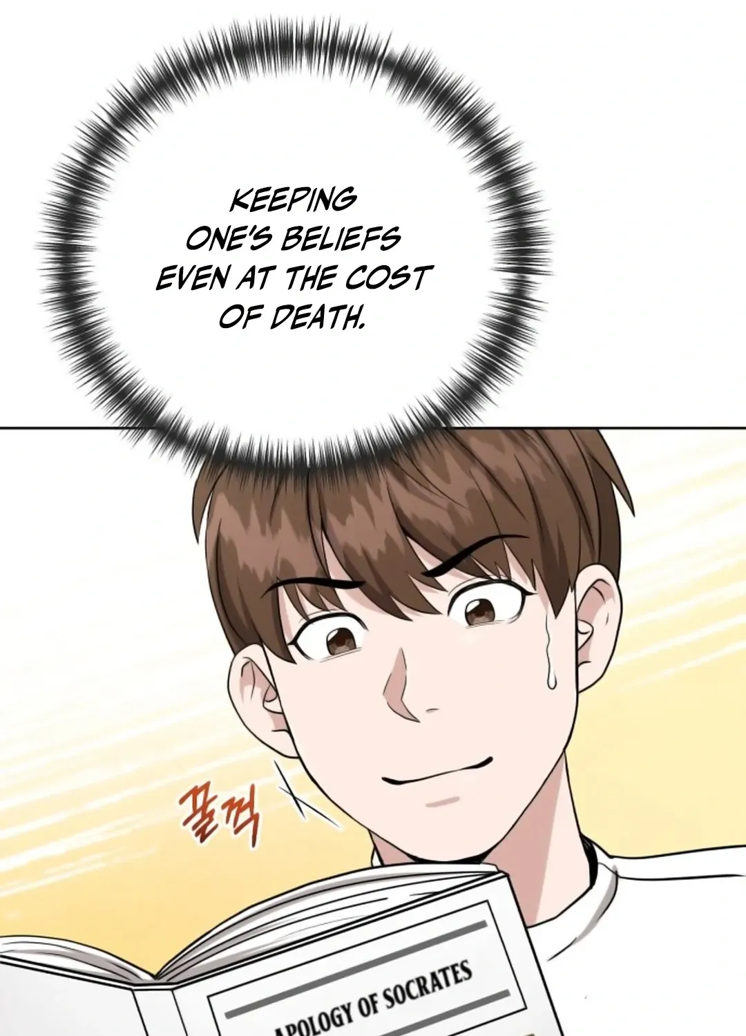 Professor Chapter 16 page 70 - 