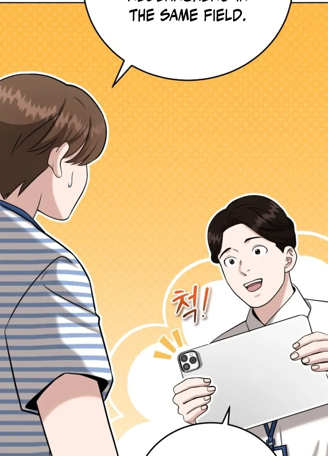 Professor Chapter 16 page 9 - 