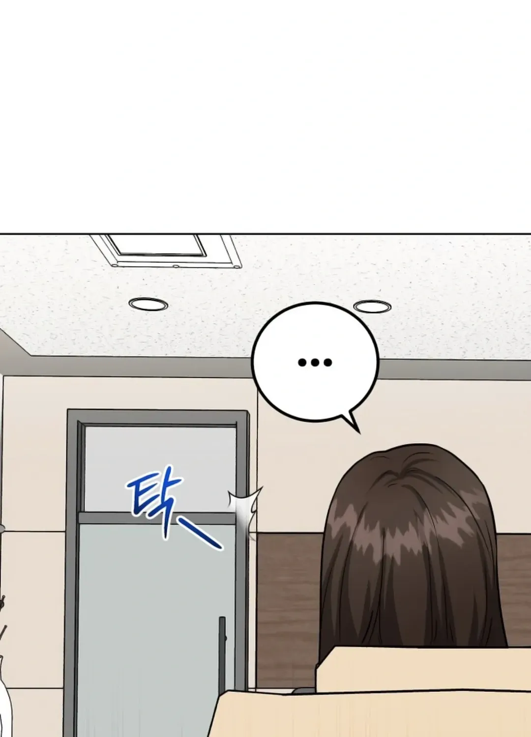 Professor Chapter 16 page 98 - 