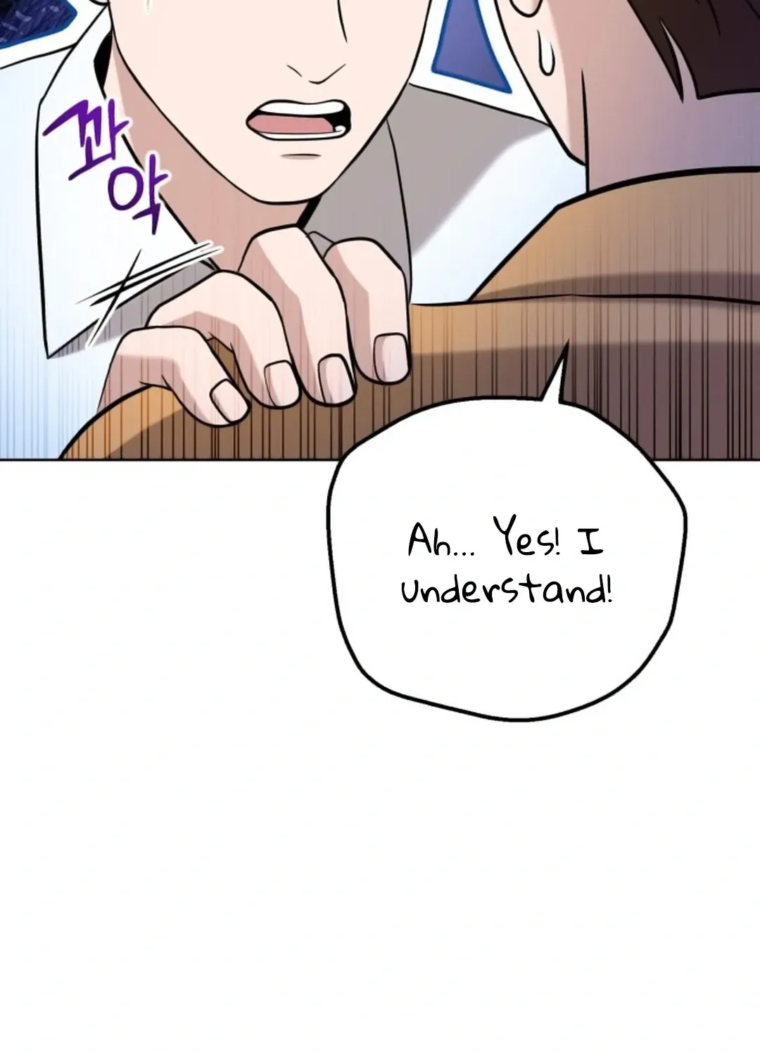 Professor Chapter 17 page 106 - 