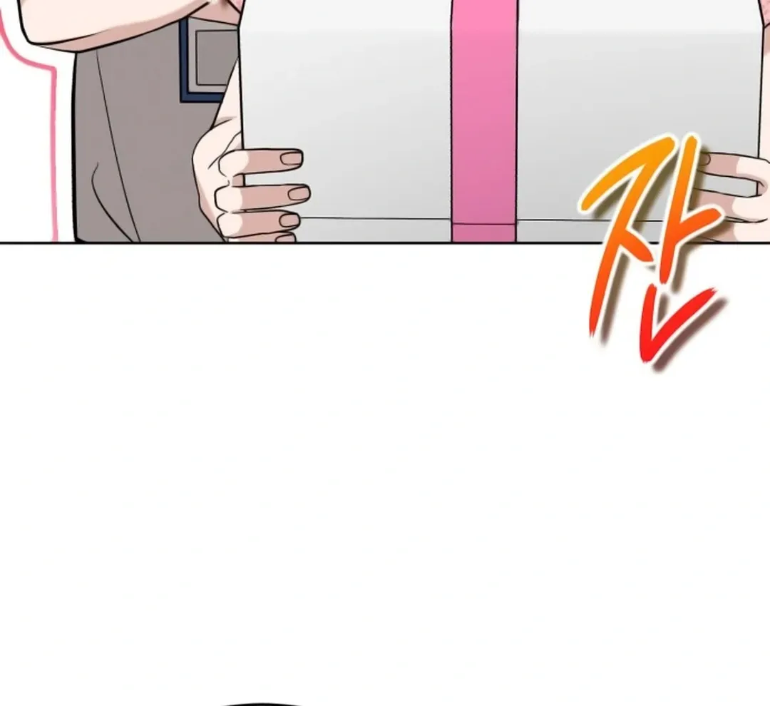 Professor Chapter 17 page 119 - 