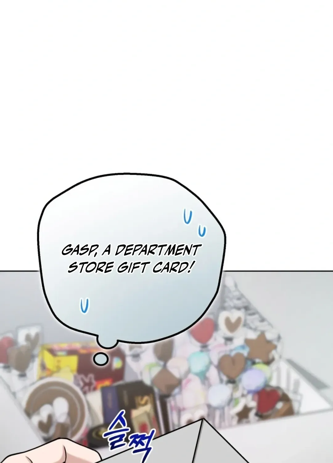 Professor Chapter 17 page 122 - 