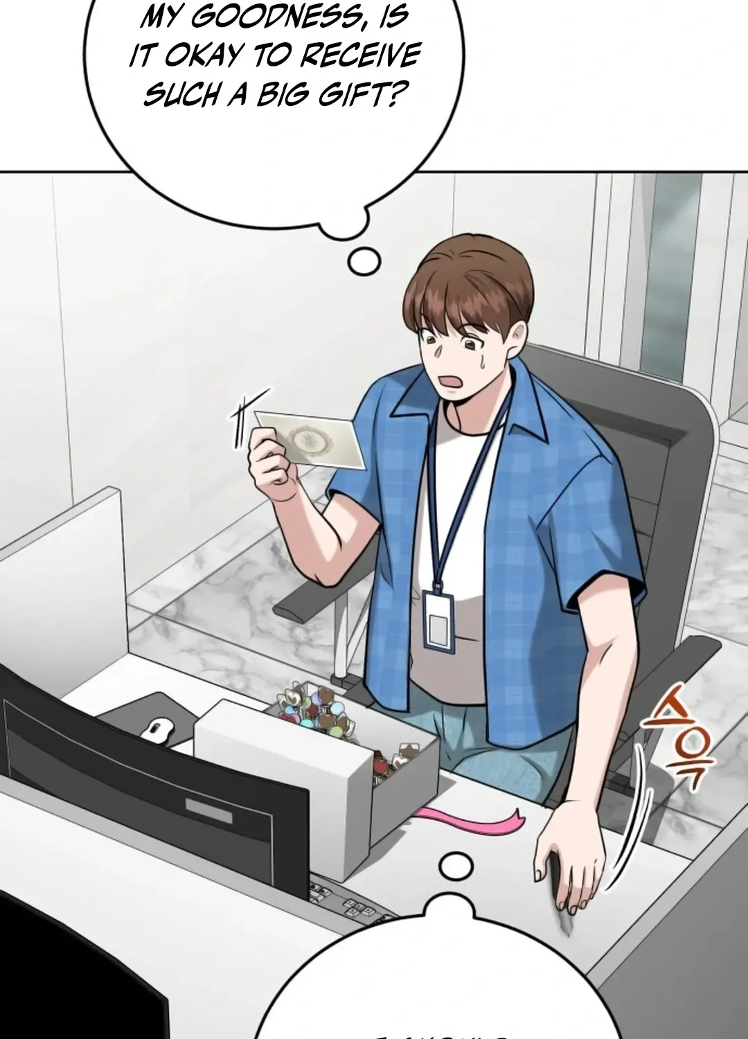 Professor Chapter 17 page 124 - 