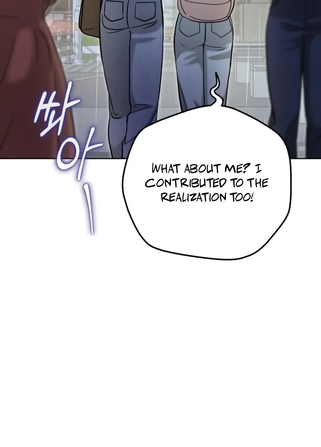 Professor Chapter 17 page 14 - 