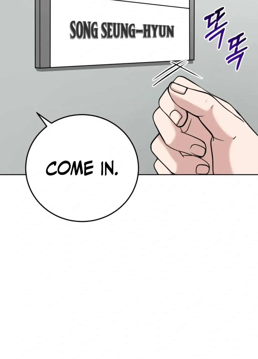 Professor Chapter 17 page 144 - 