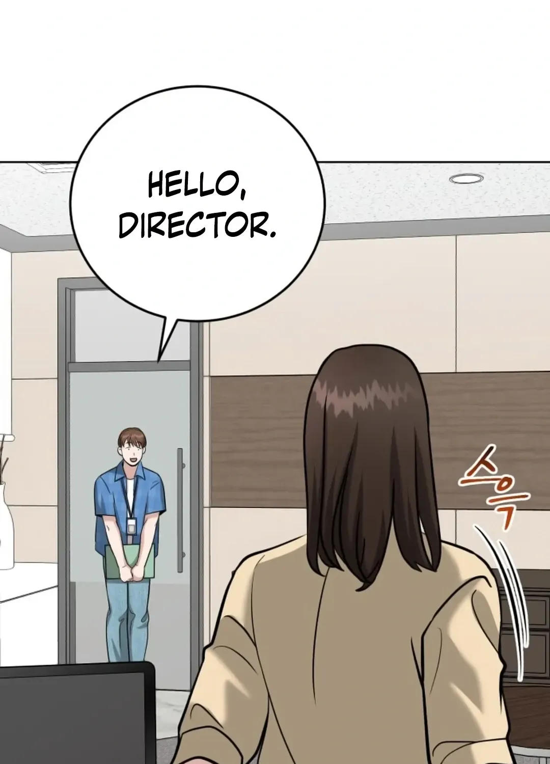 Professor Chapter 17 page 145 - 