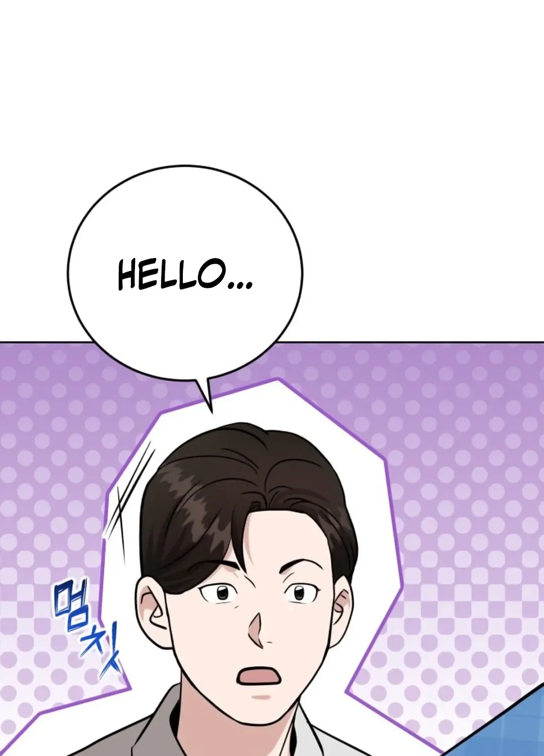 Professor Chapter 17 page 147 - 