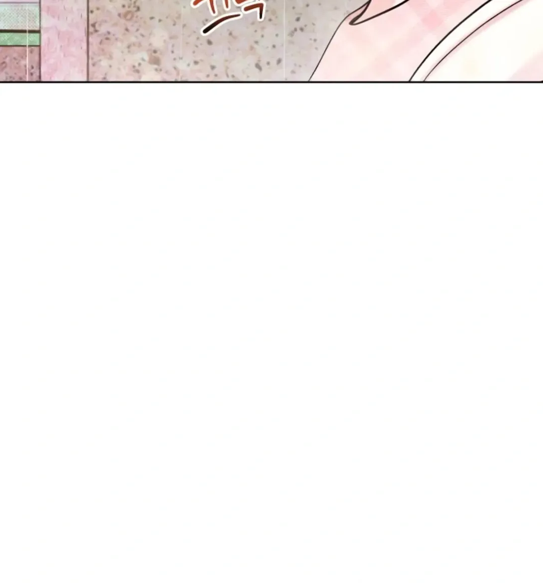 Professor Chapter 17 page 18 - 