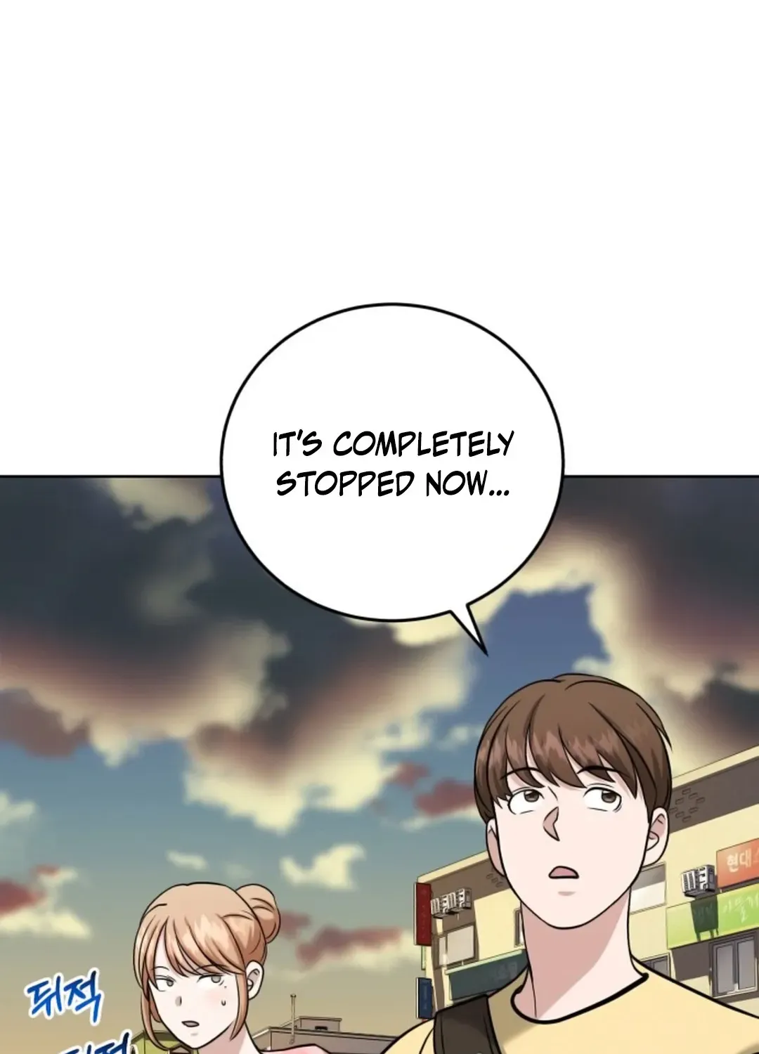 Professor Chapter 17 page 31 - 