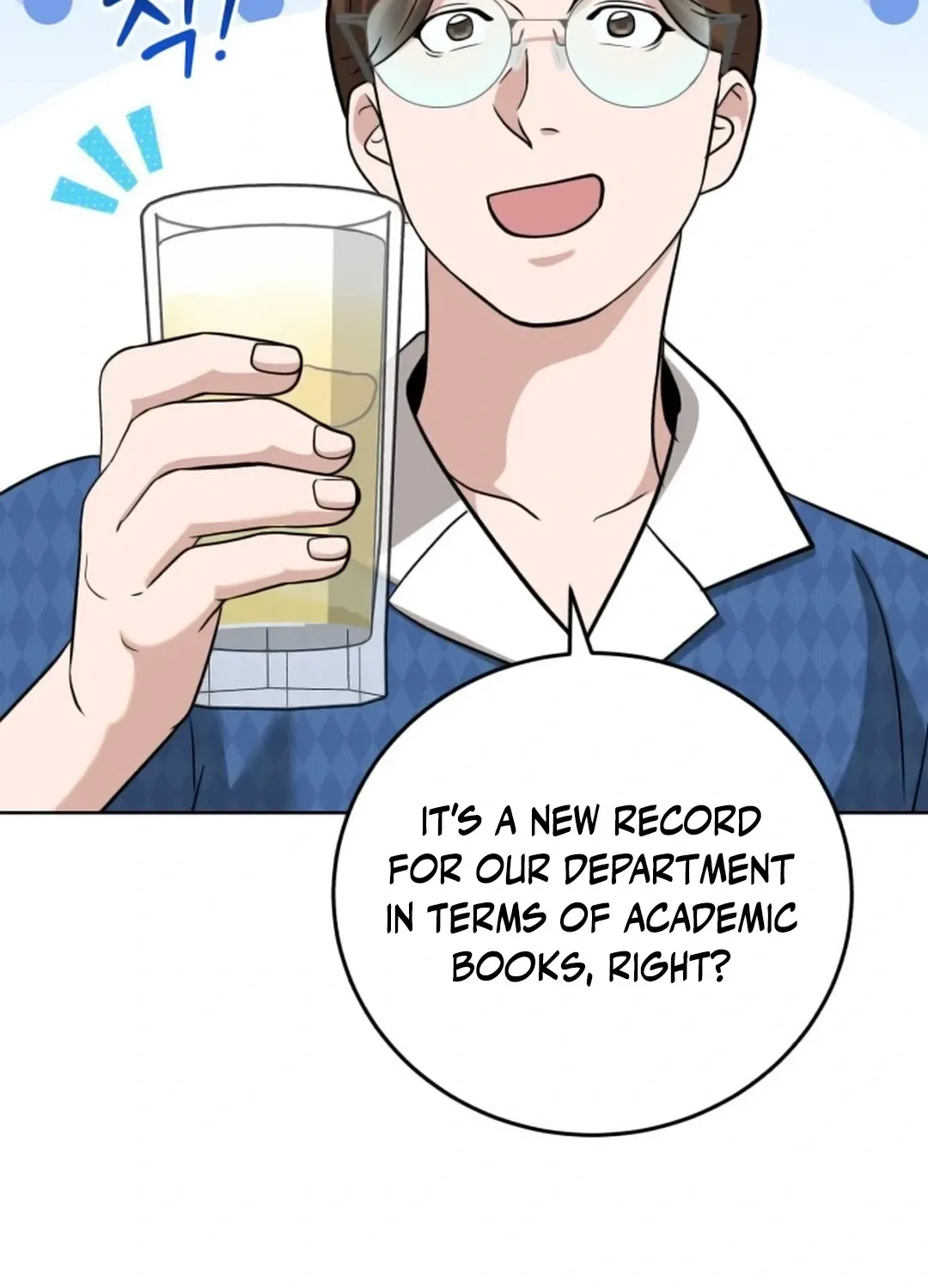 Professor Chapter 17 page 63 - 