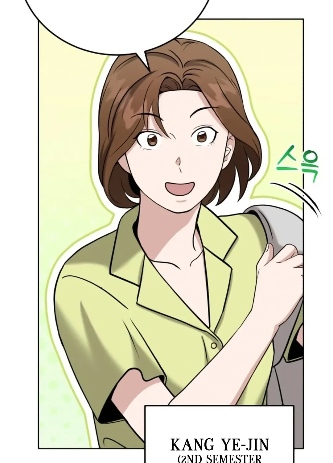 Professor Chapter 17 page 76 - 