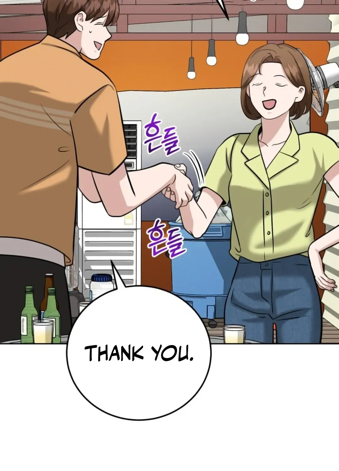 Professor Chapter 17 page 78 - 