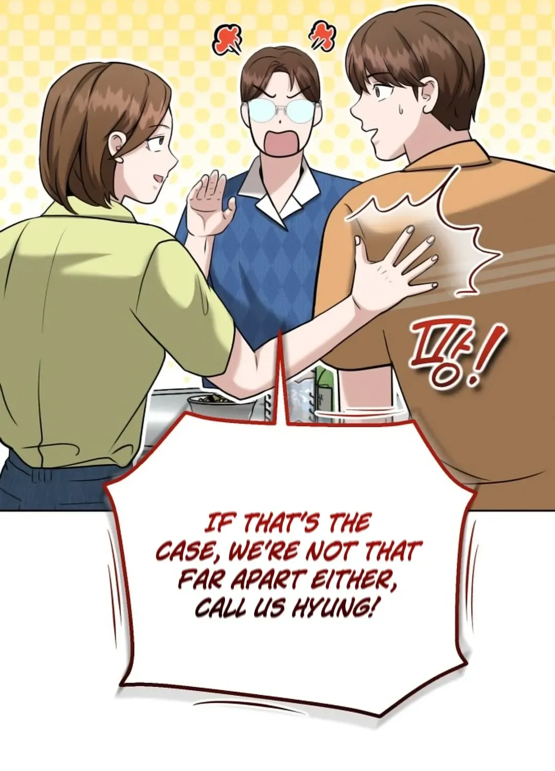 Professor Chapter 17 page 82 - 