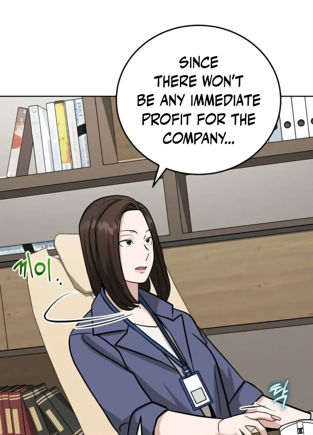 Professor Chapter 18 page 143 - 