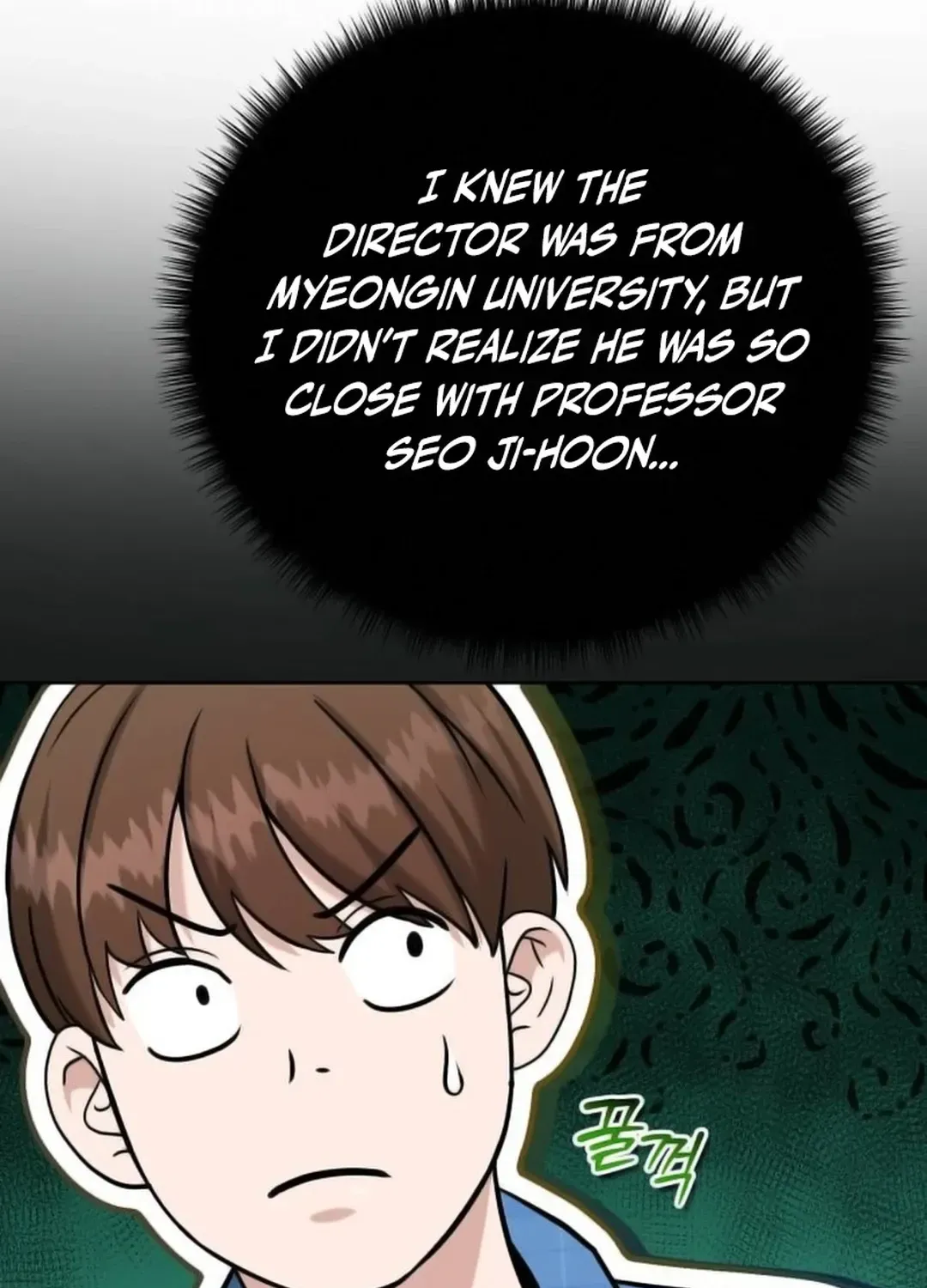 Professor Chapter 18 page 18 - 