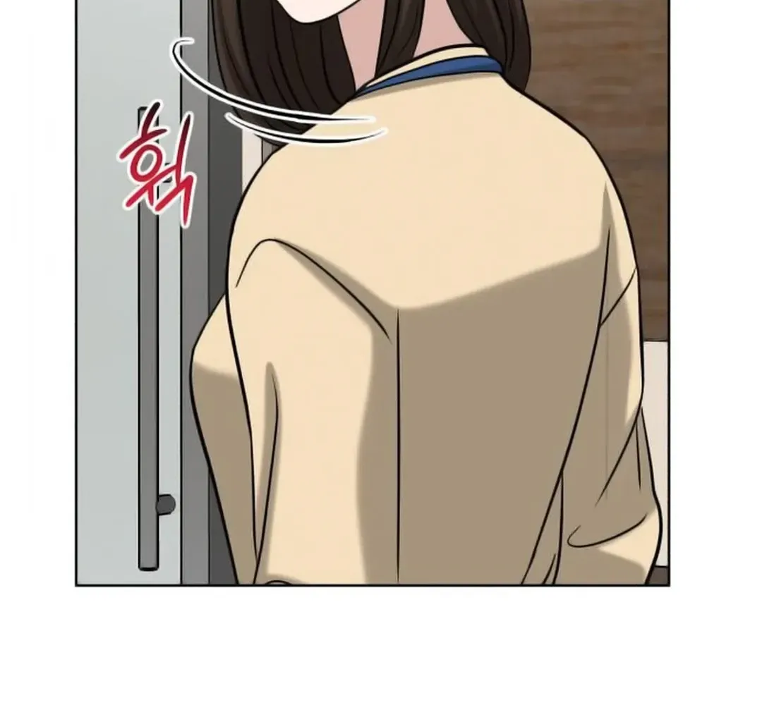 Professor Chapter 18 page 27 - 