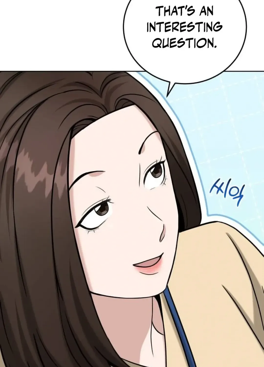 Professor Chapter 18 page 30 - 