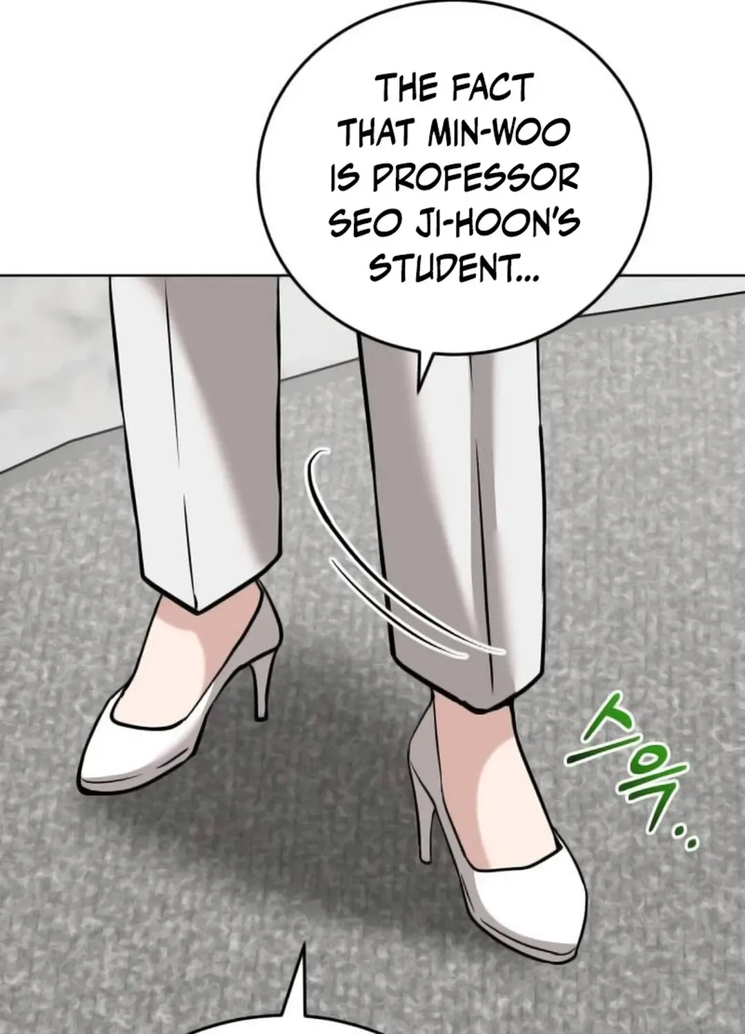Professor Chapter 18 page 34 - 