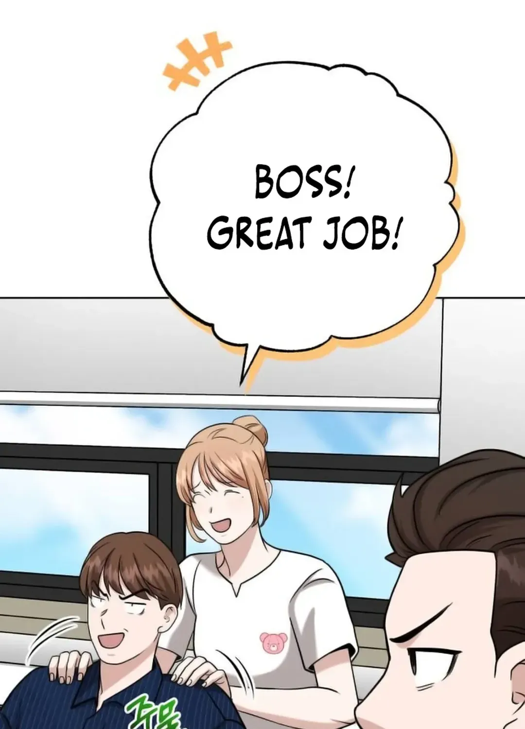 Professor Chapter 18 page 43 - 