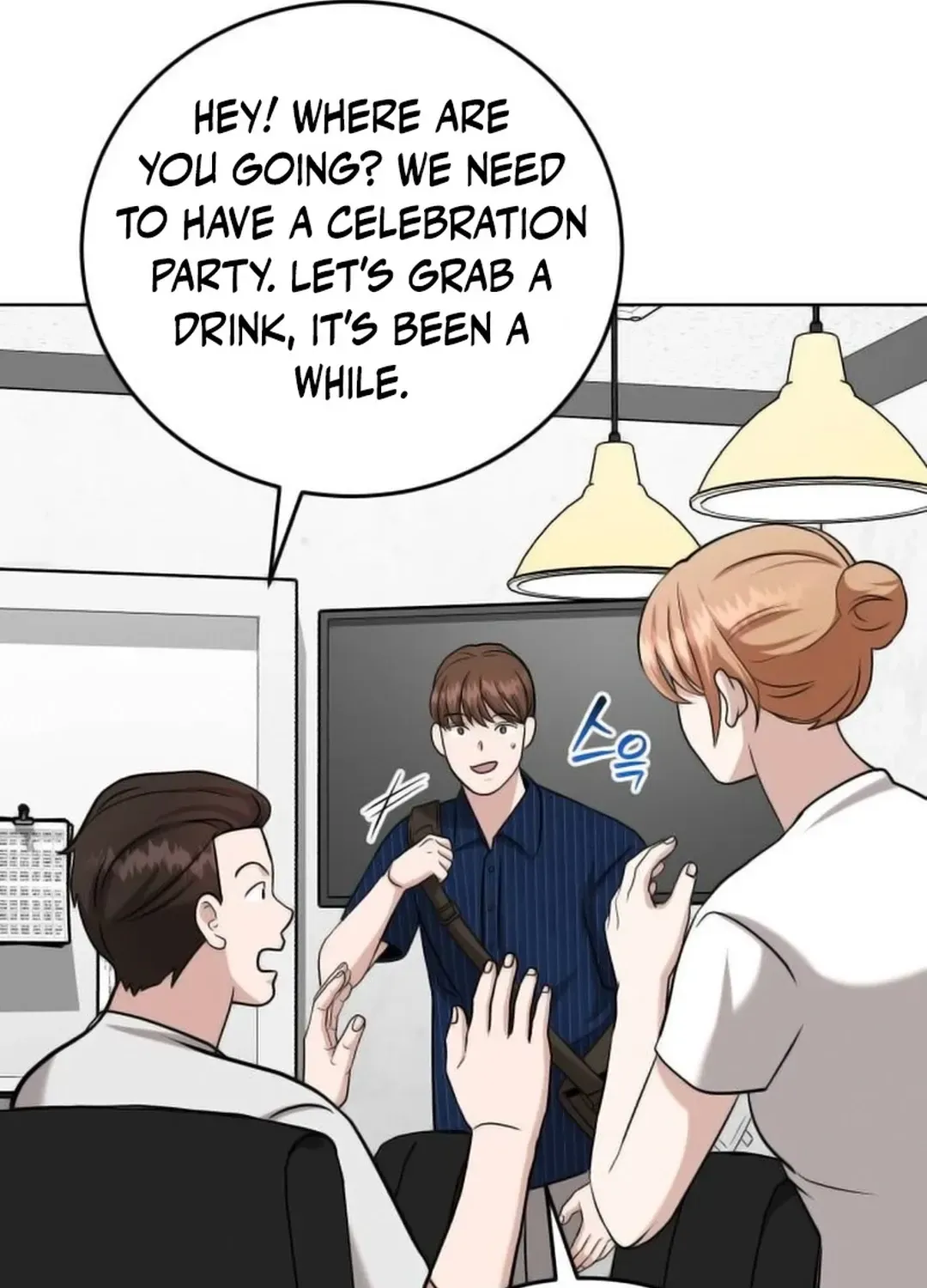 Professor Chapter 18 page 48 - 