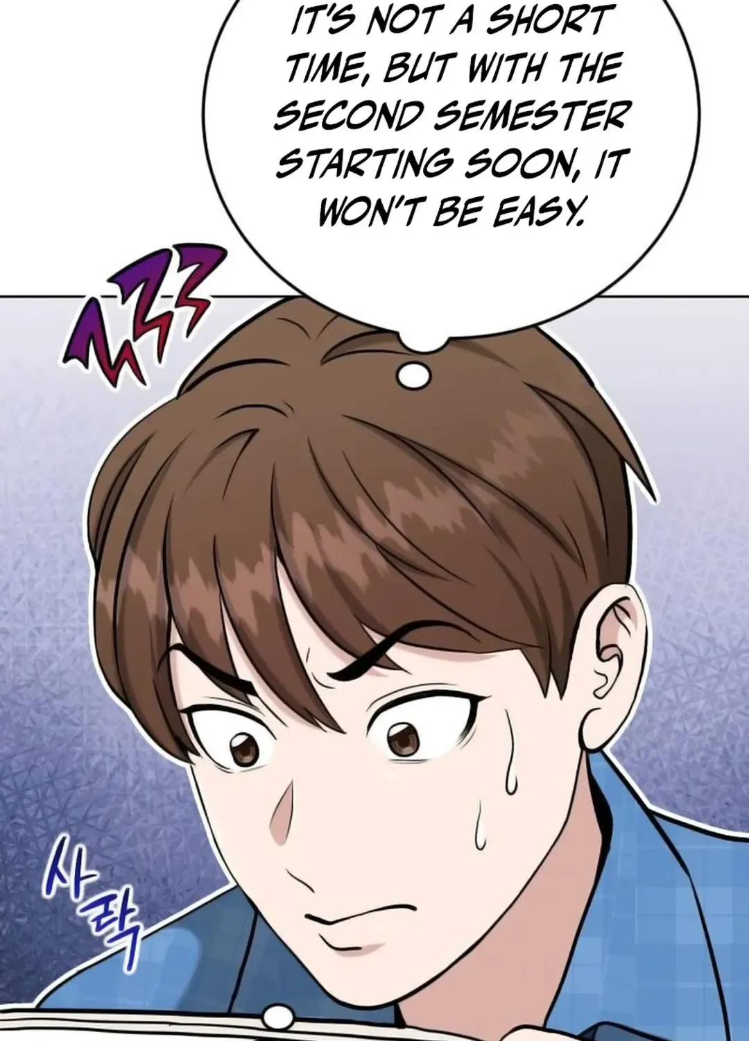 Professor Chapter 18 page 6 - 