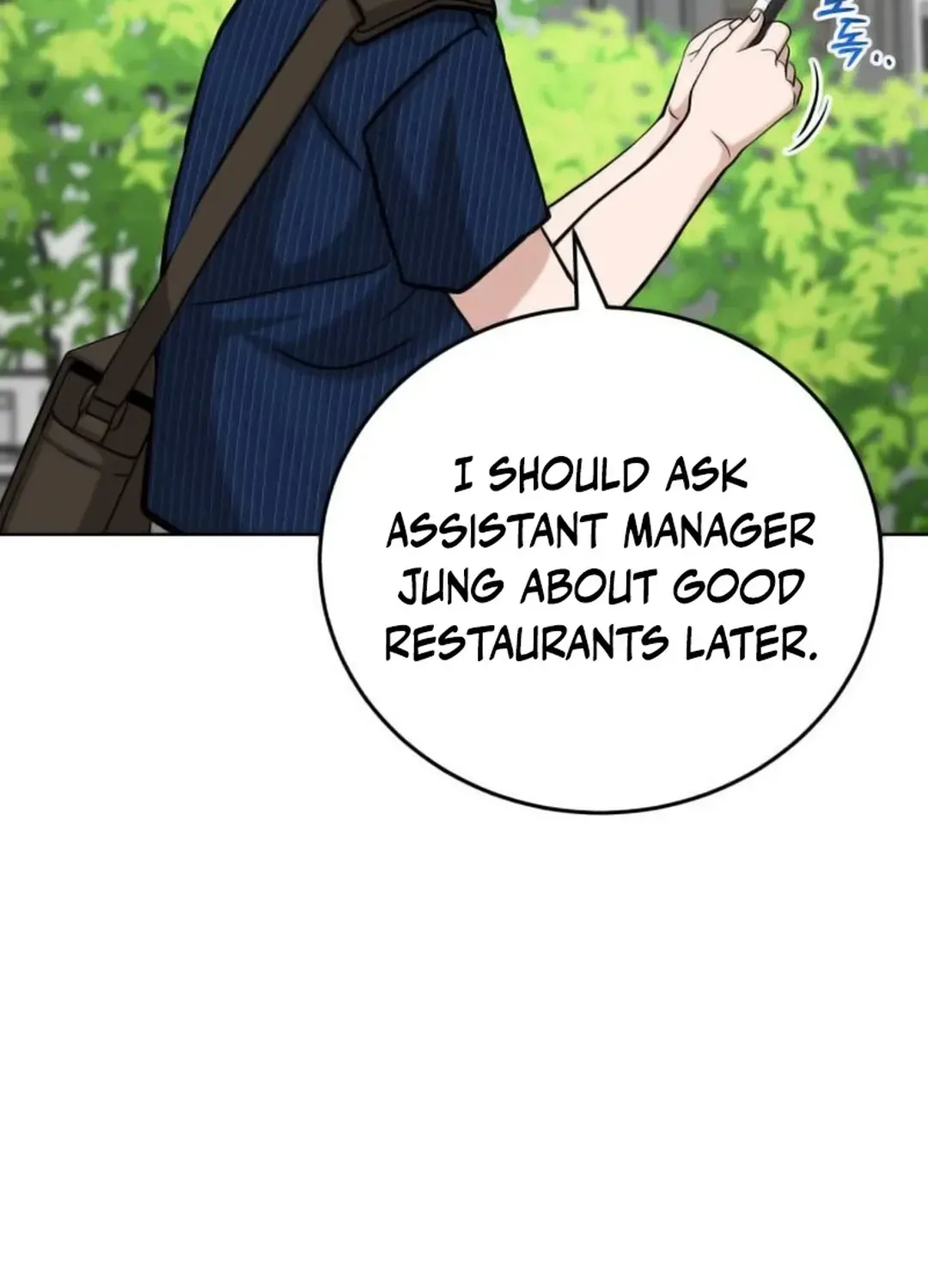 Professor Chapter 18 page 56 - 