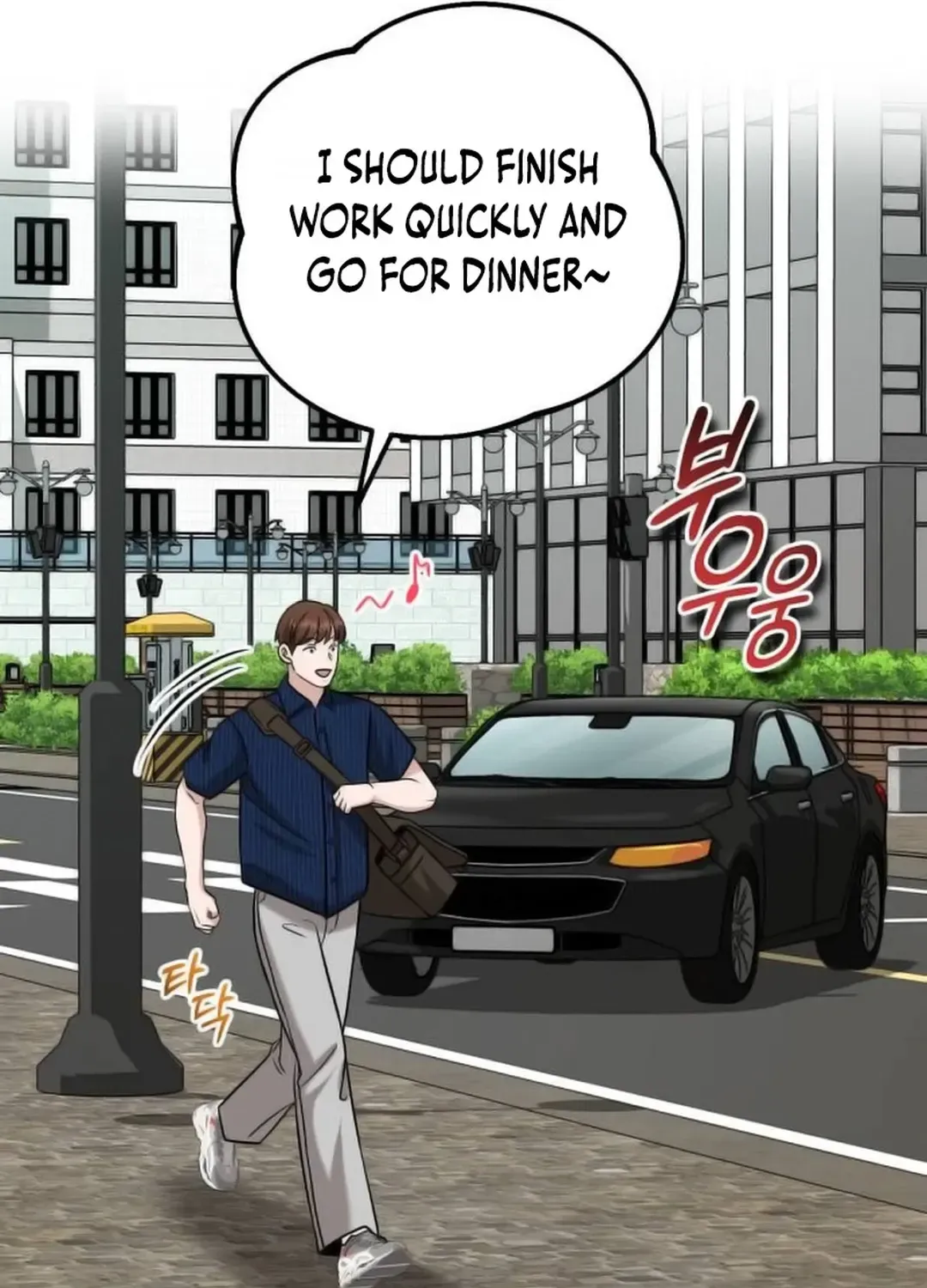 Professor Chapter 18 page 60 - 