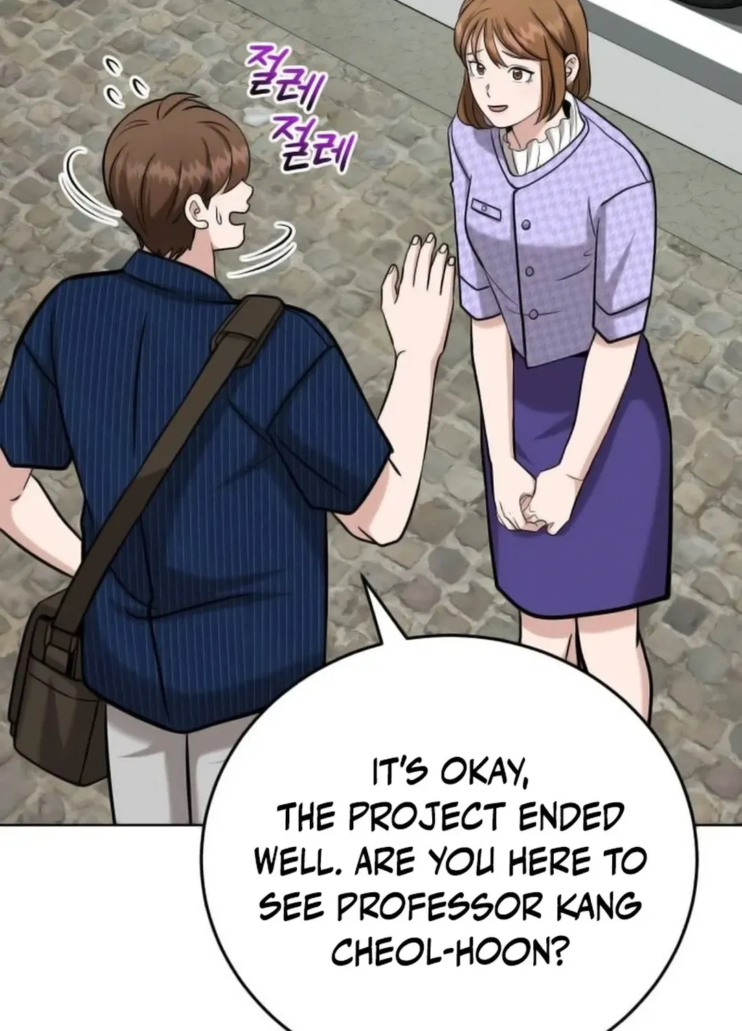 Professor Chapter 18 page 70 - 
