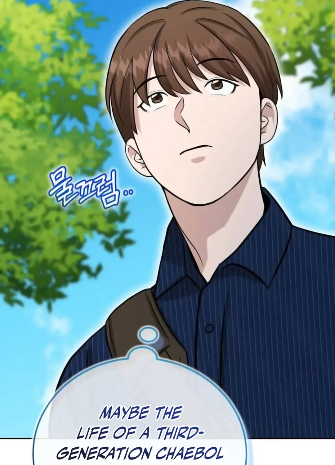 Professor Chapter 18 page 80 - 