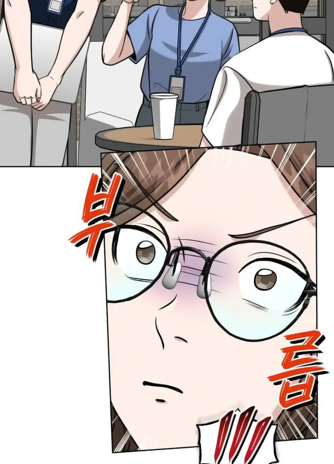 Professor Chapter 18 page 87 - 
