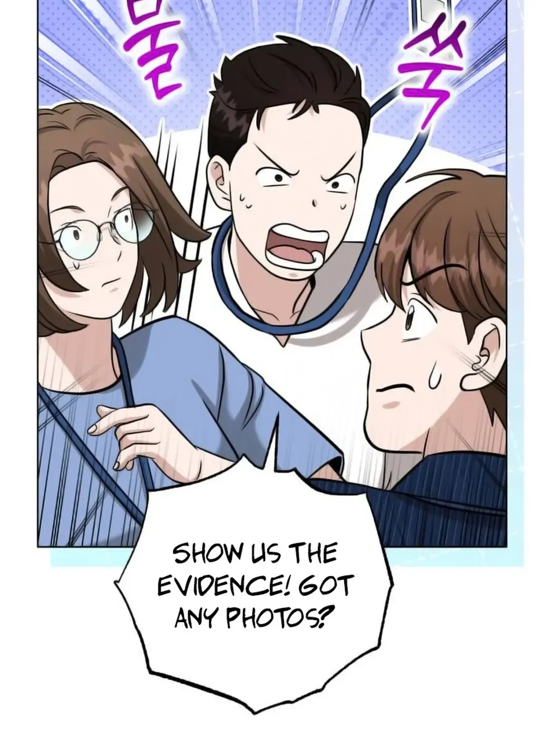 Professor Chapter 18 page 91 - 