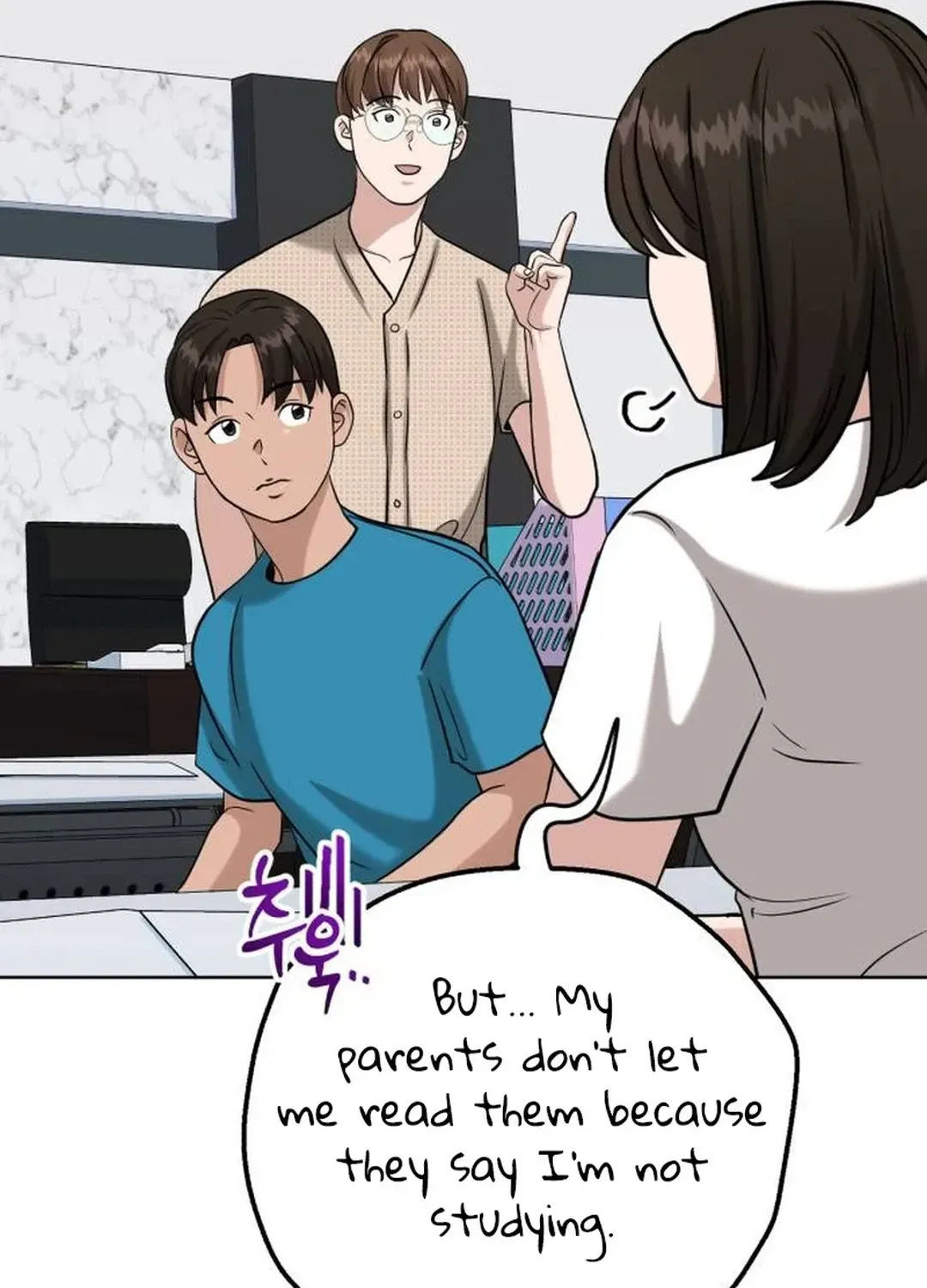 Professor Chapter 19 page 102 - 