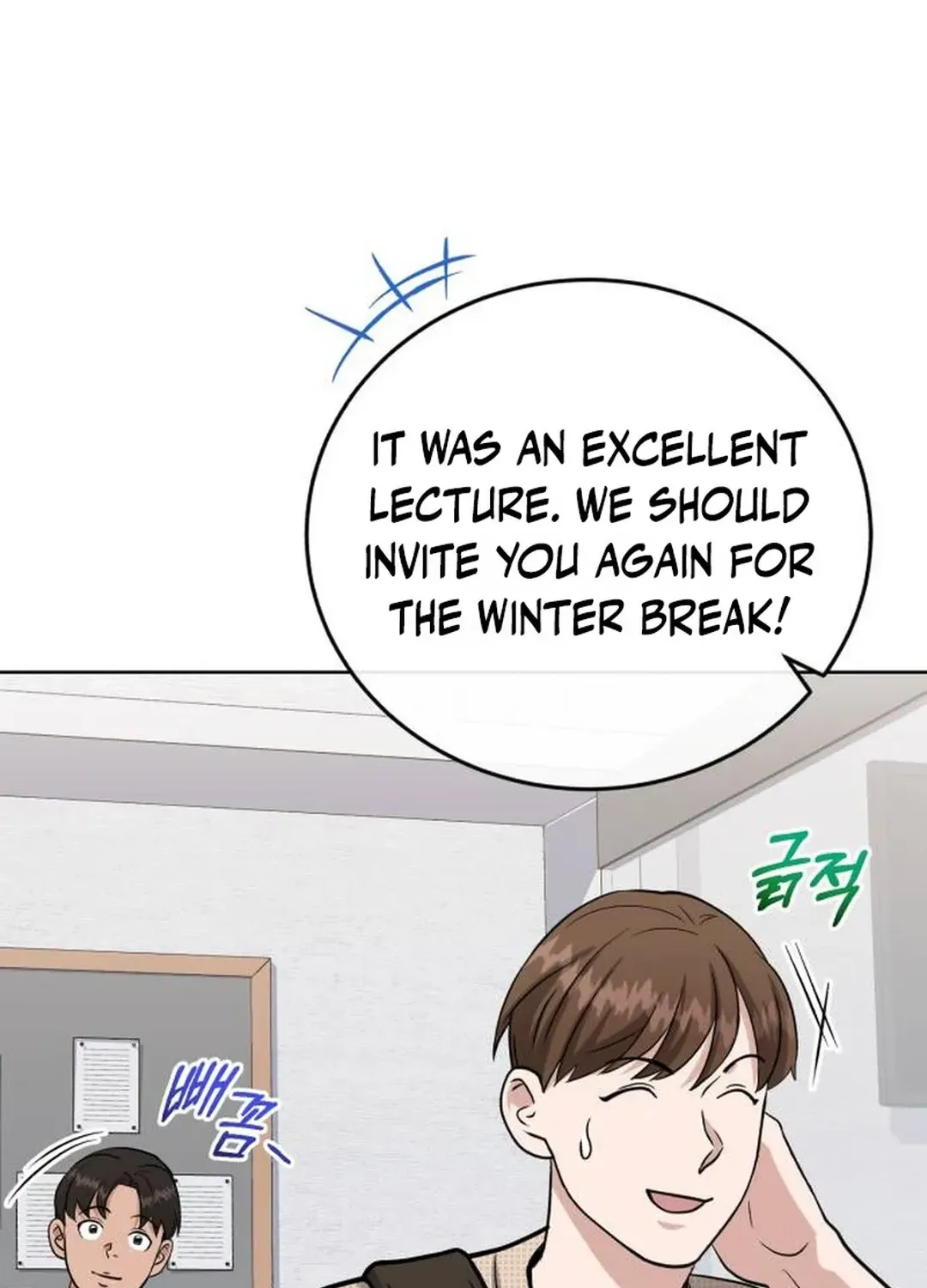 Professor Chapter 19 page 117 - 