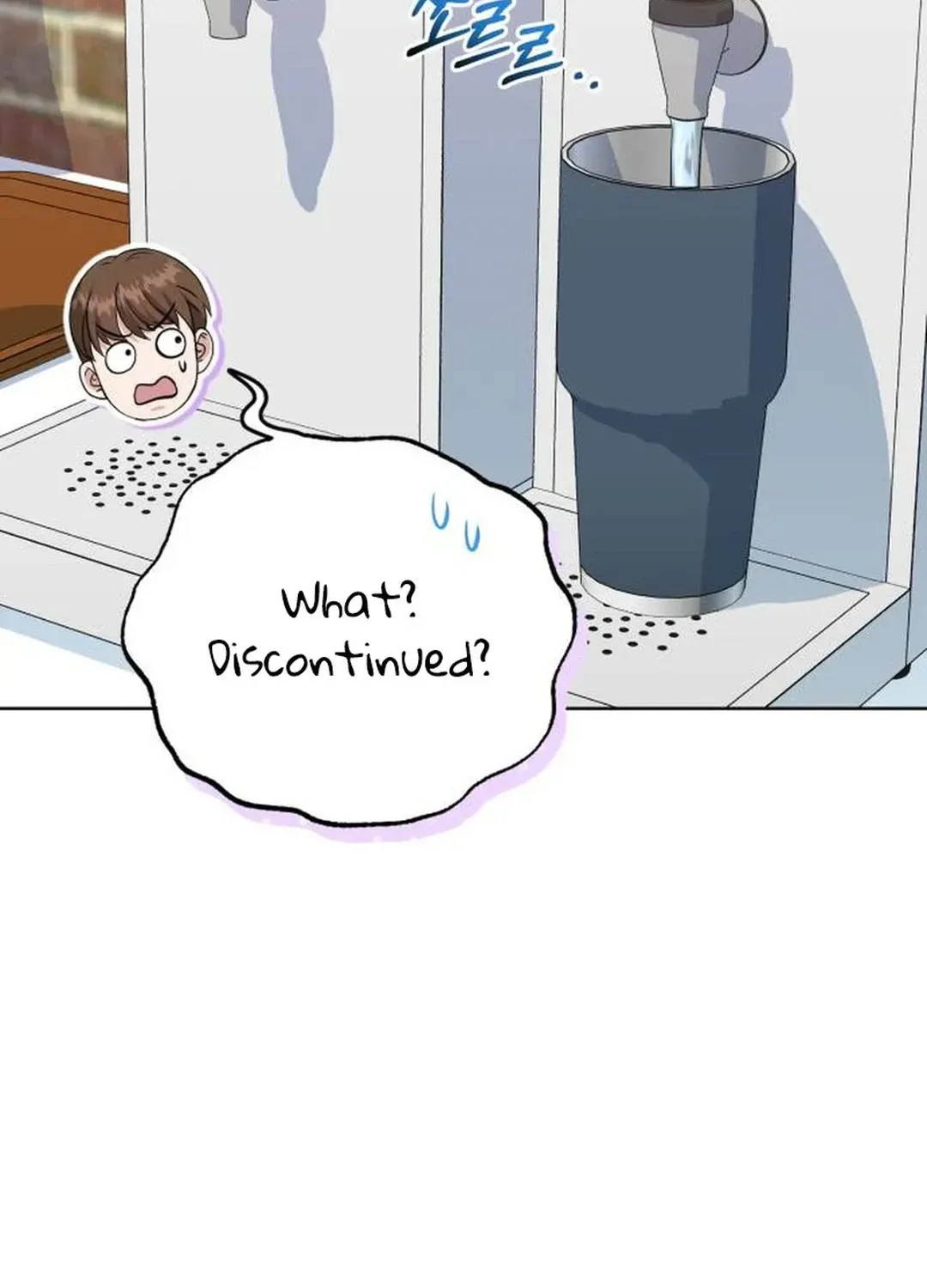 Professor Chapter 19 page 13 - 