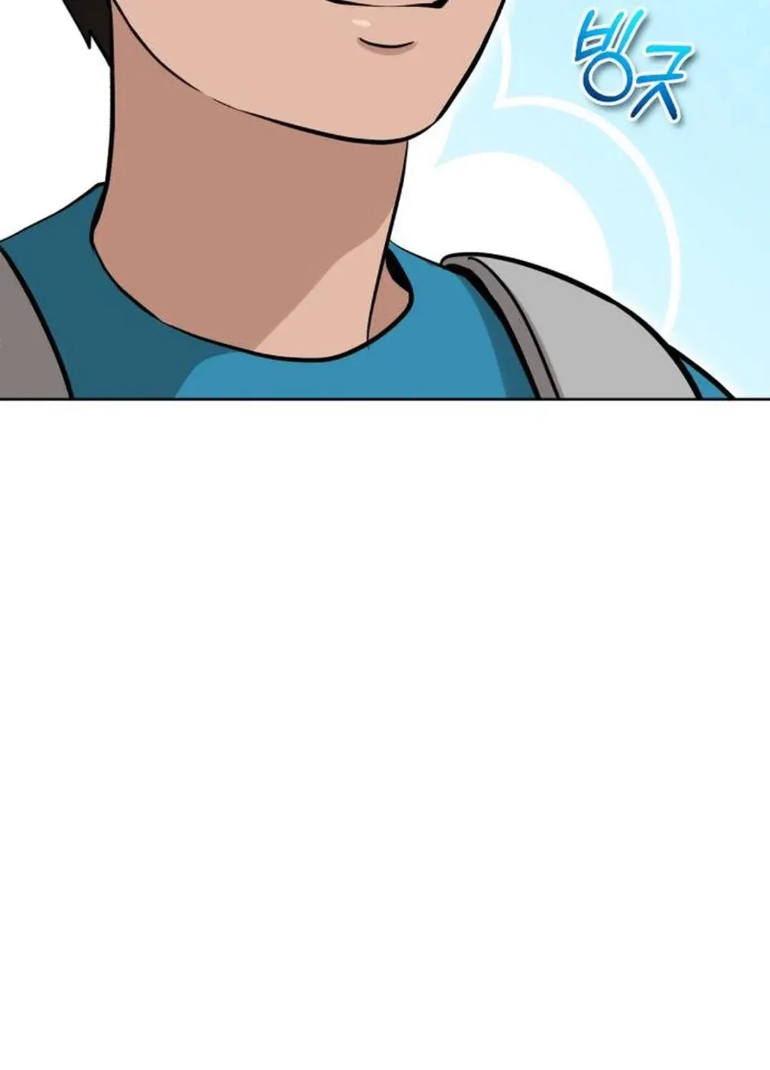 Professor Chapter 19 page 132 - 