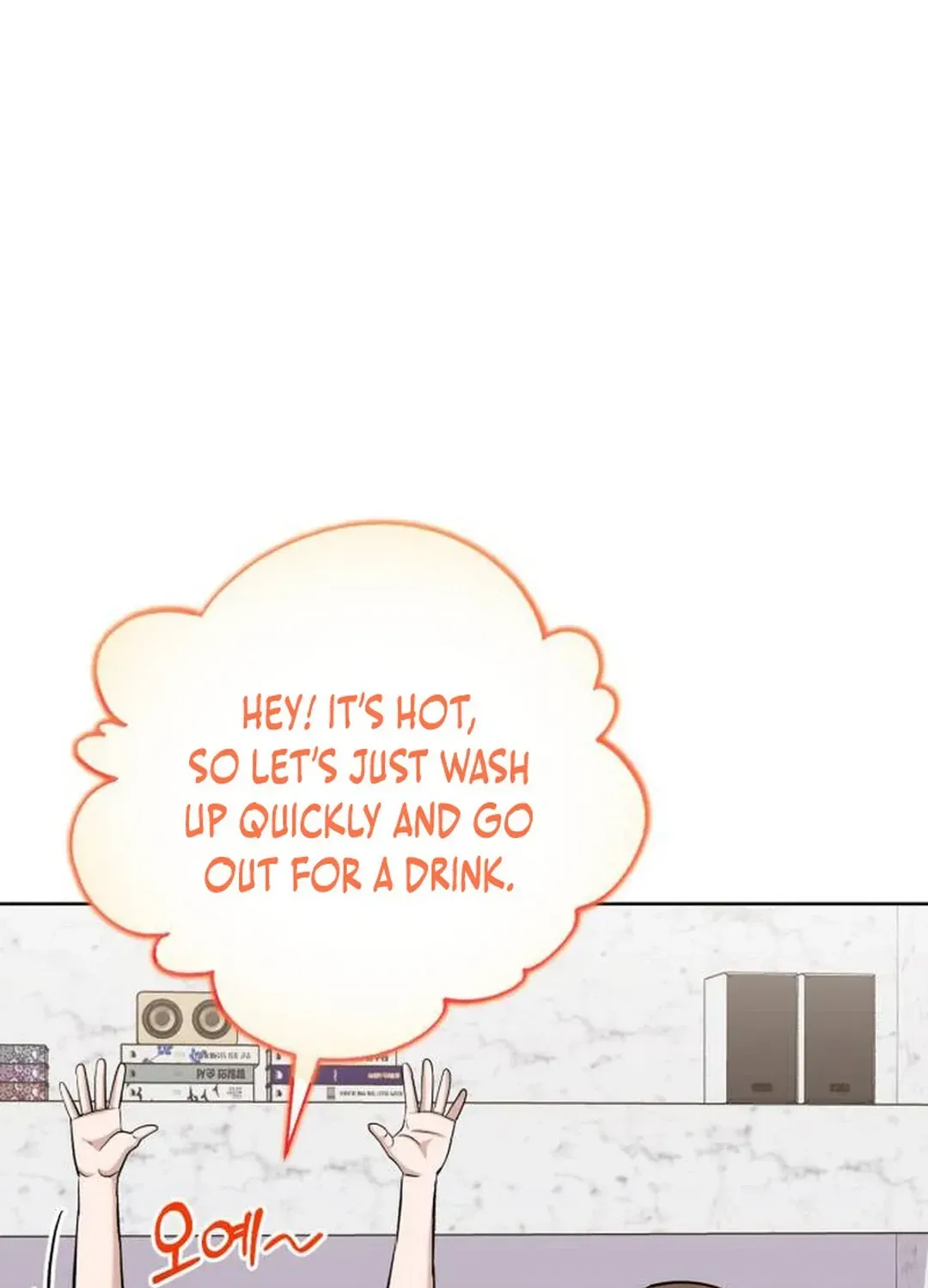 Professor Chapter 19 page 146 - 