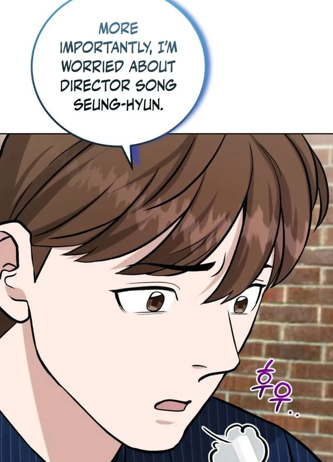 Professor Chapter 19 page 19 - 