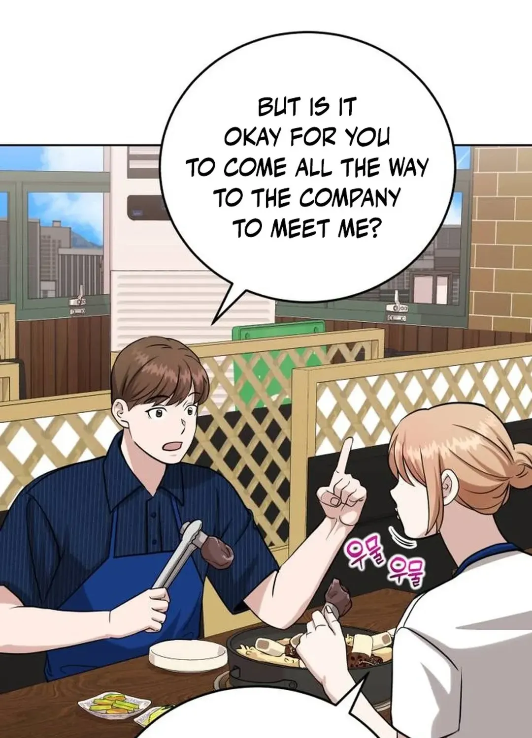 Professor Chapter 19 page 24 - 