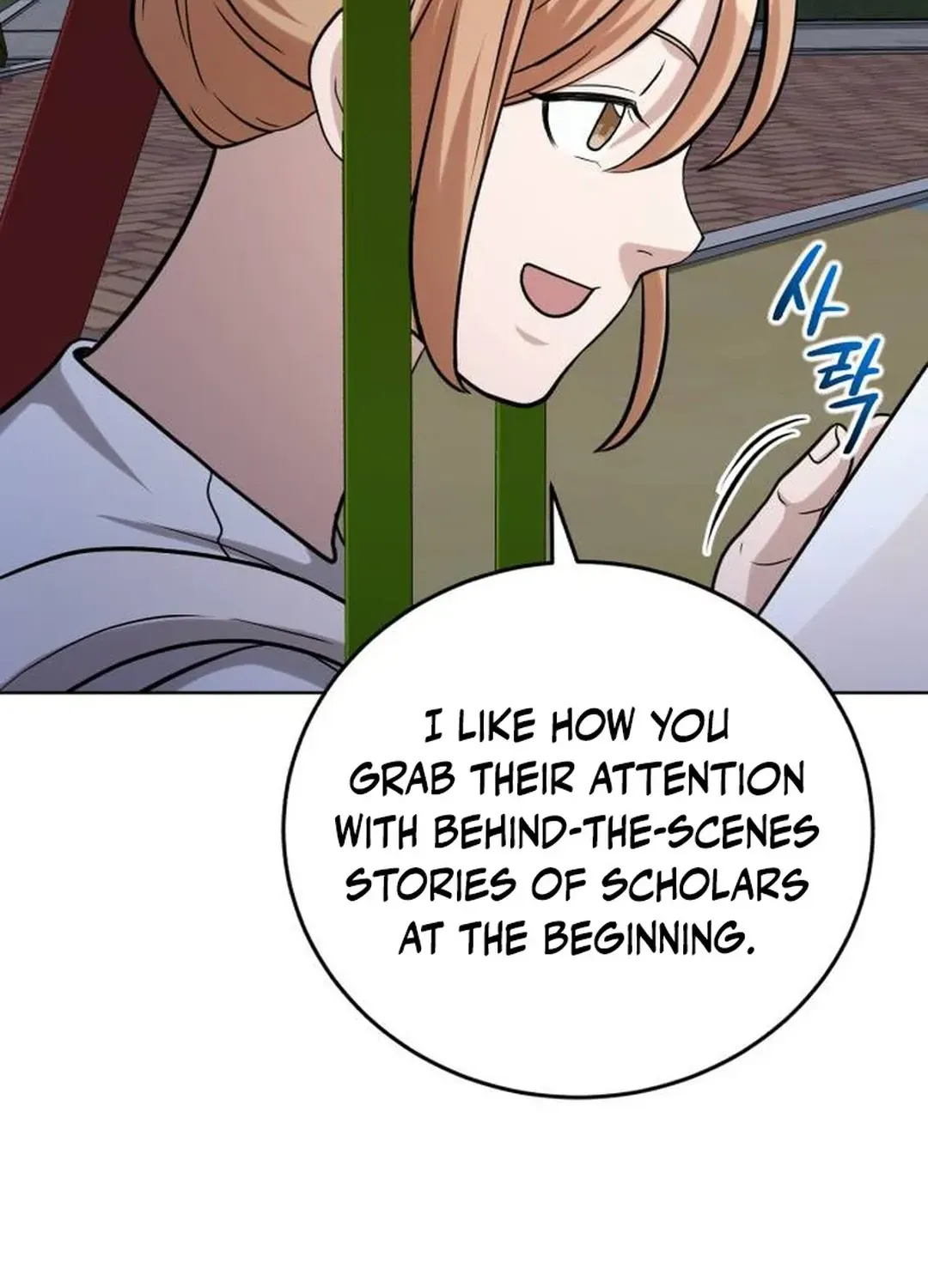 Professor Chapter 19 page 34 - 