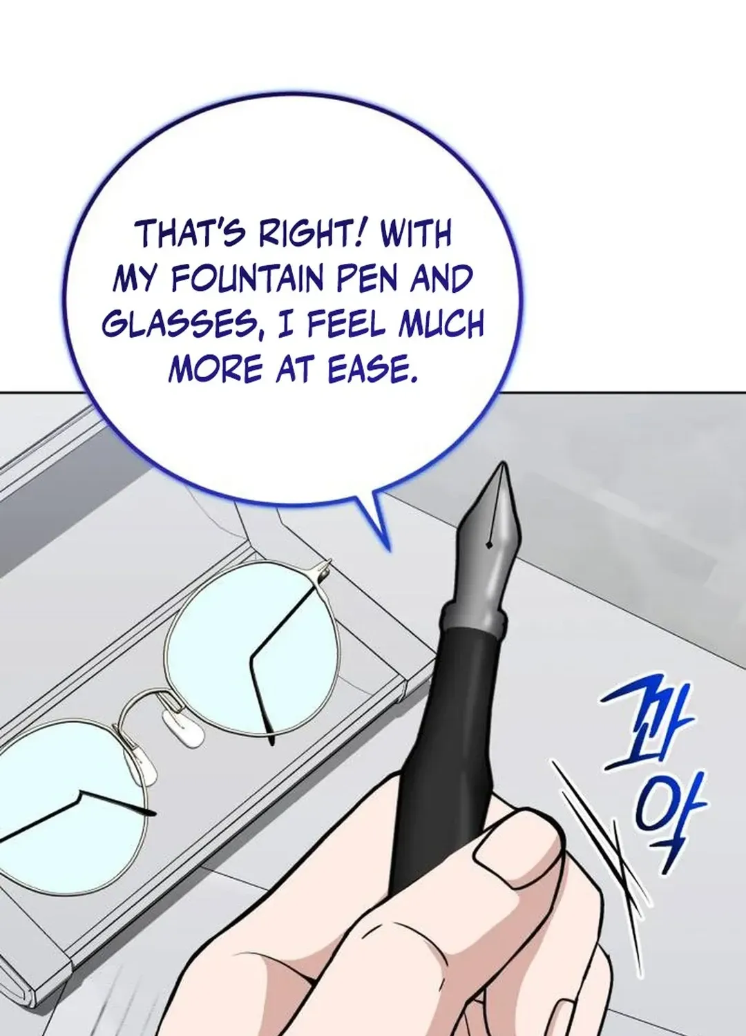Professor Chapter 19 page 52 - 
